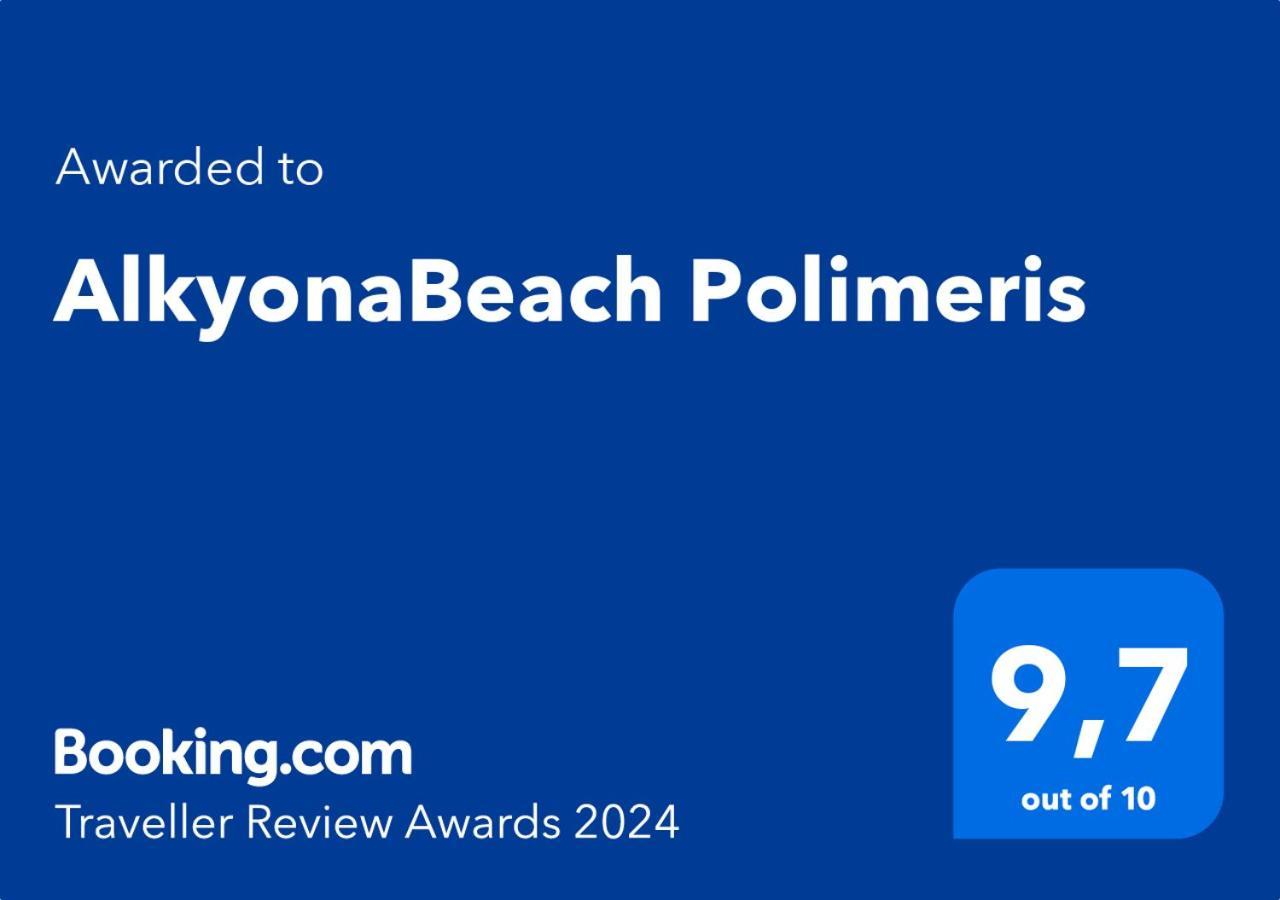 Alkyonabeach Polimeris Platanitis Exteriér fotografie
